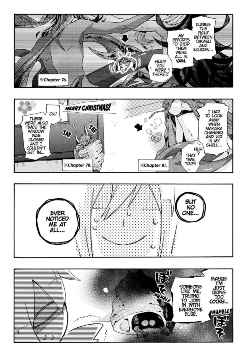 Orenchi No Furo Jijou 84 7