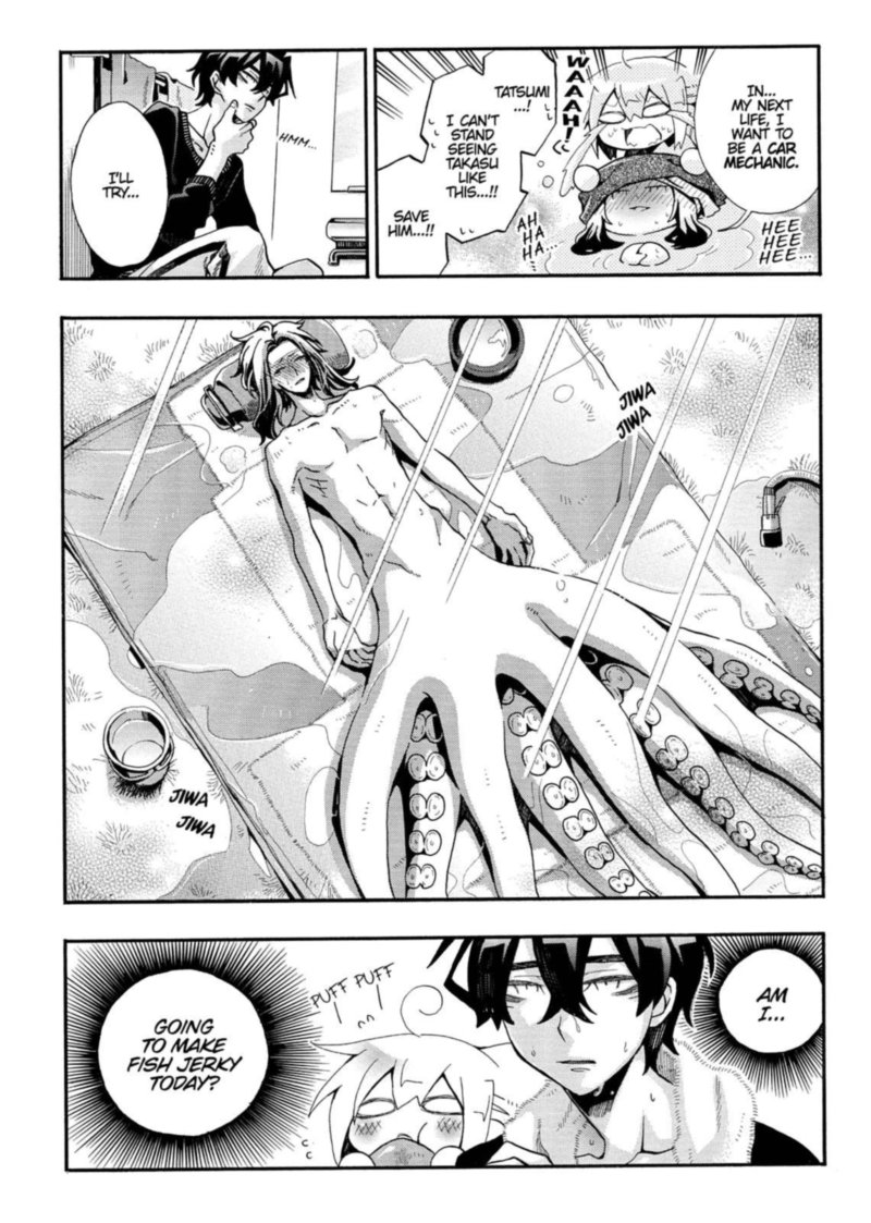Orenchi No Furo Jijou 94 4