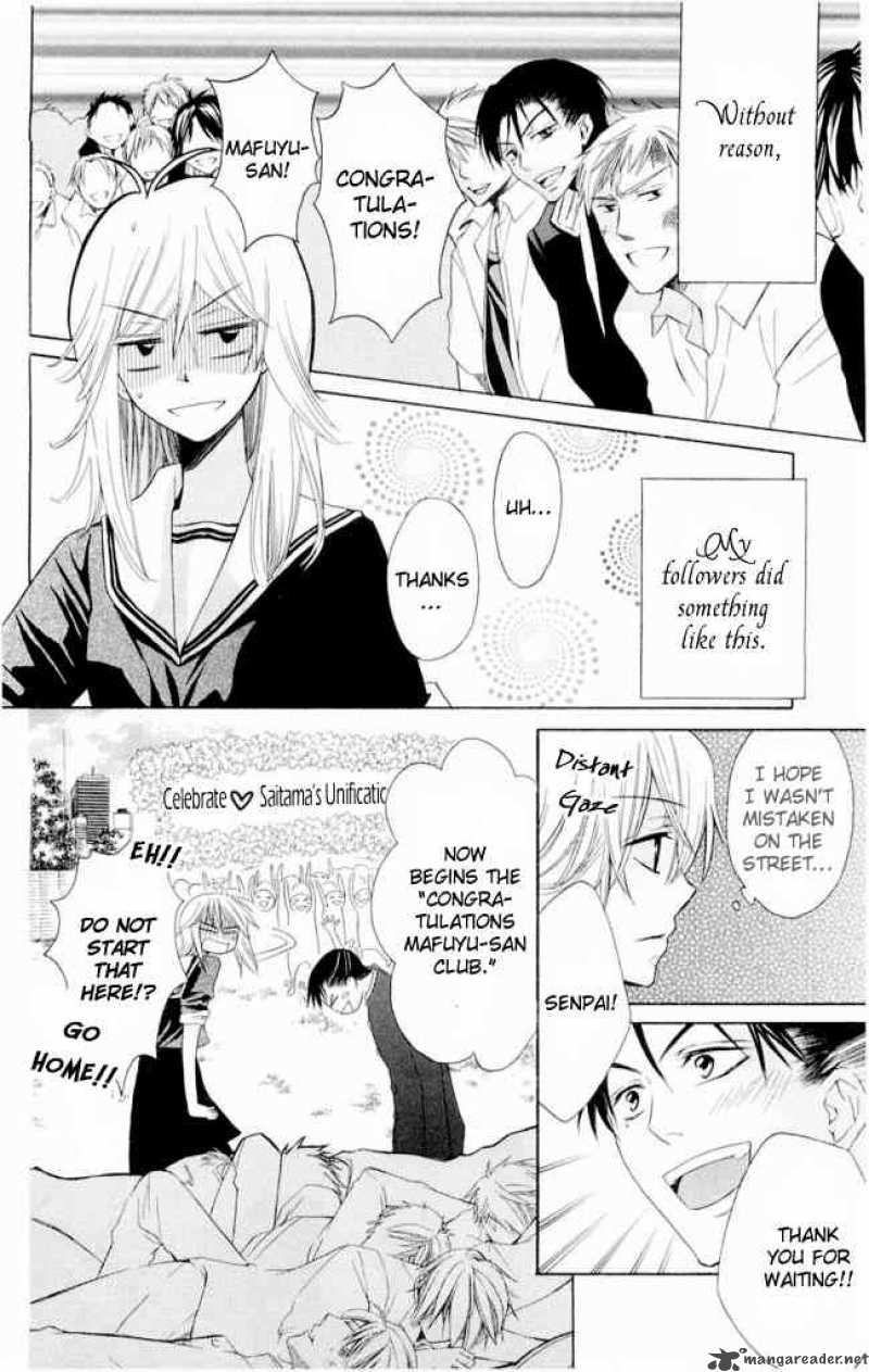 Oresama Teacher 1 14