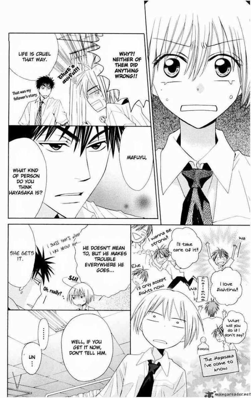 Oresama Teacher 10 28