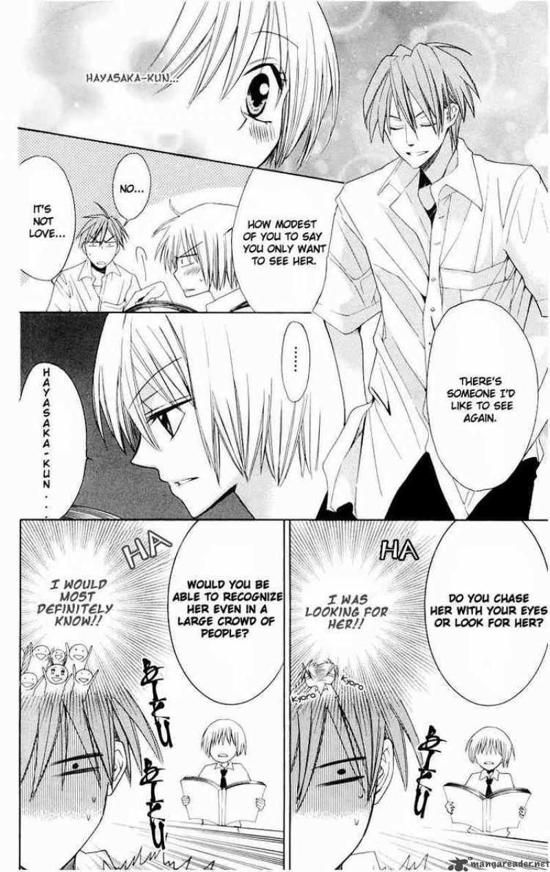 Oresama Teacher 10 8