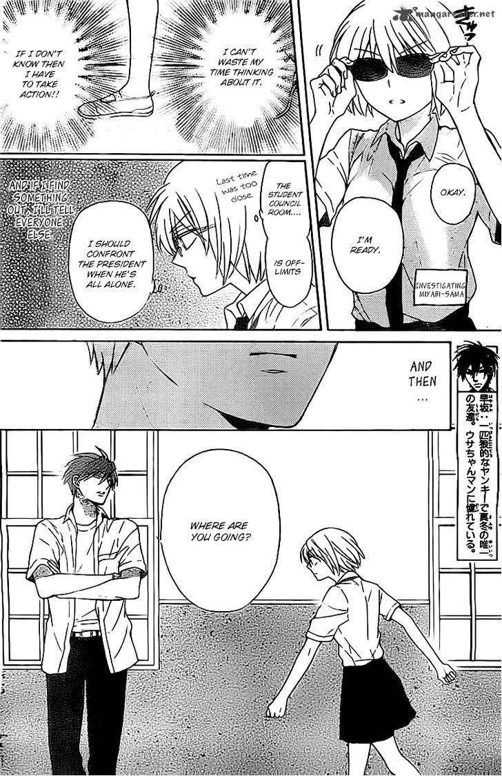 Oresama Teacher 102 15