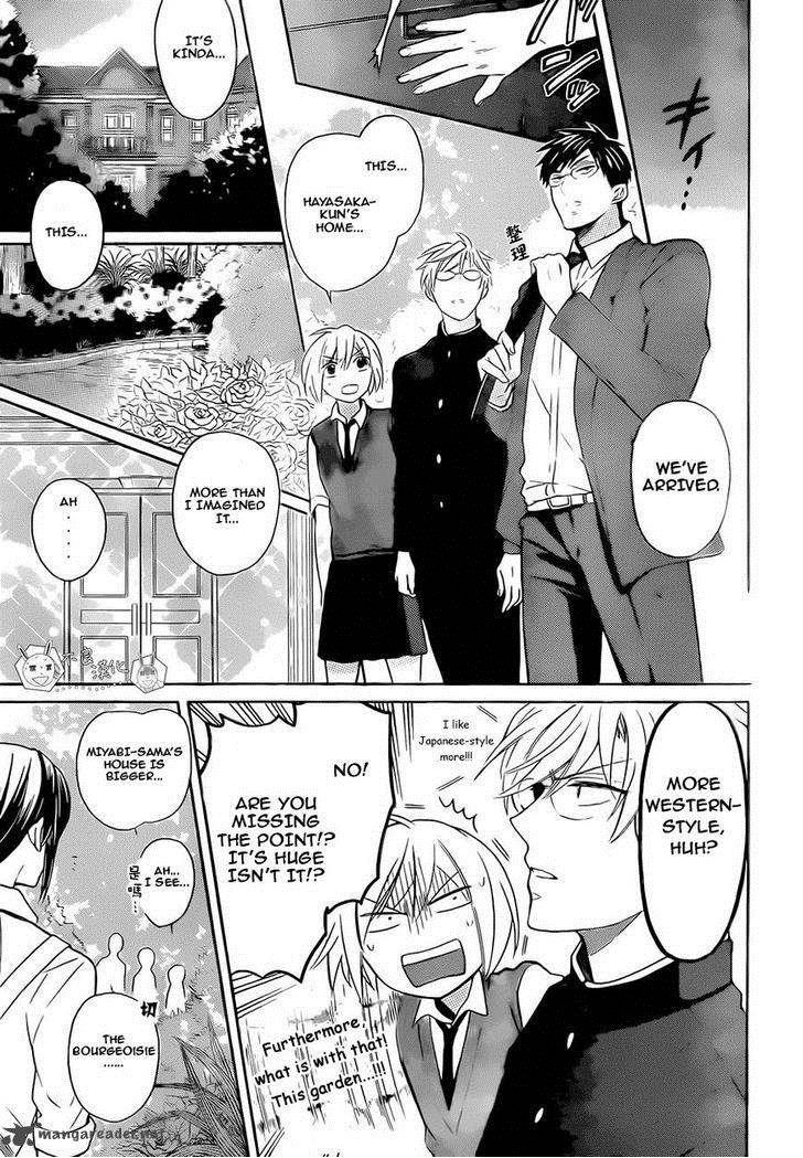 Oresama Teacher 107 3