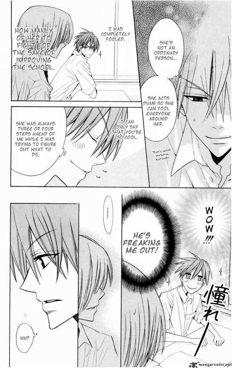 Oresama Teacher 11 12