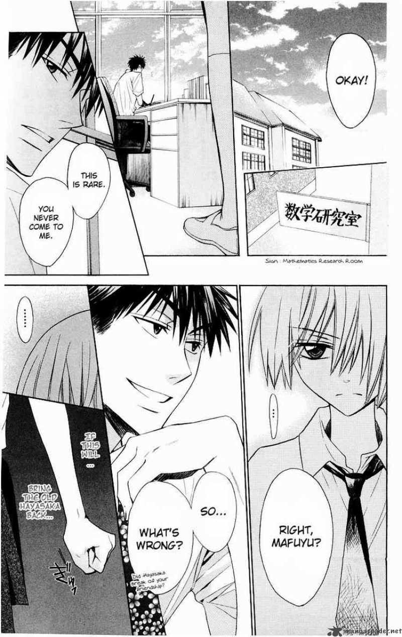 Oresama Teacher 11 17