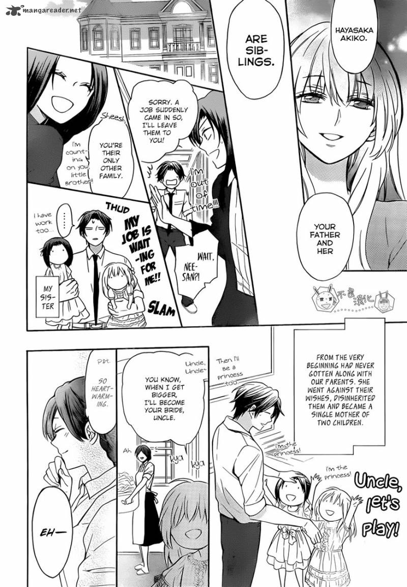 Oresama Teacher 111 9