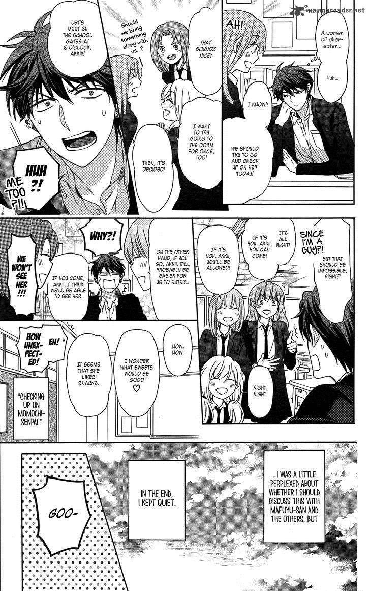 Oresama Teacher 115 5