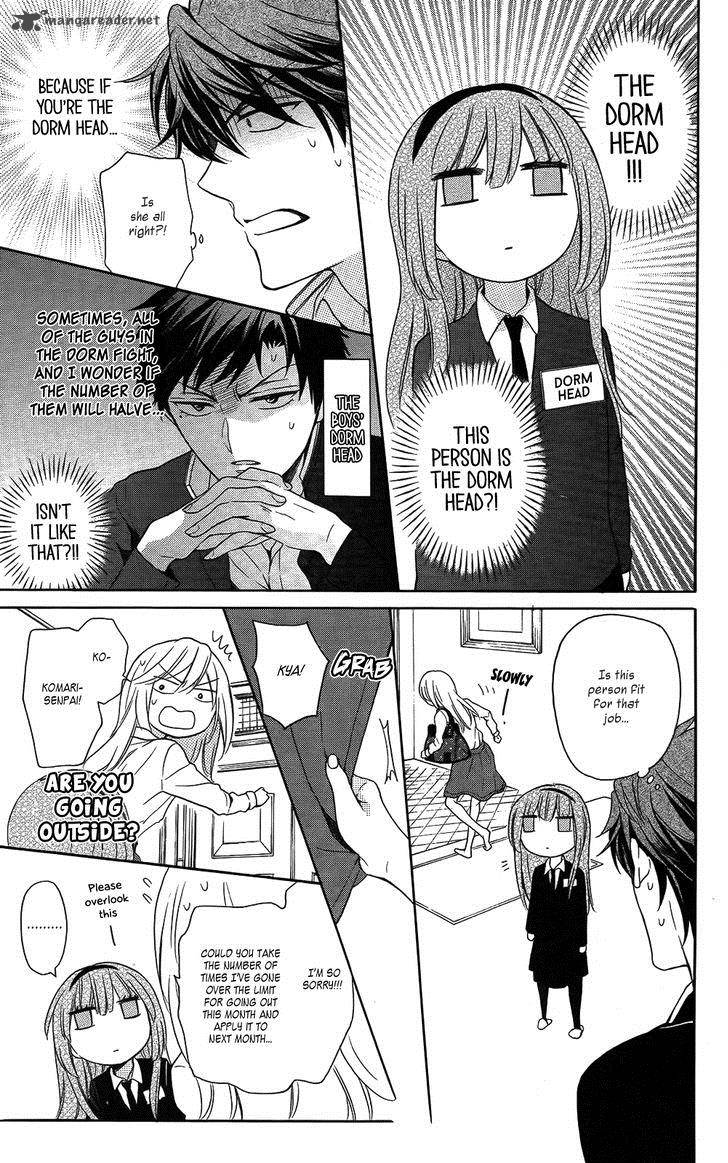 Oresama Teacher 115 7