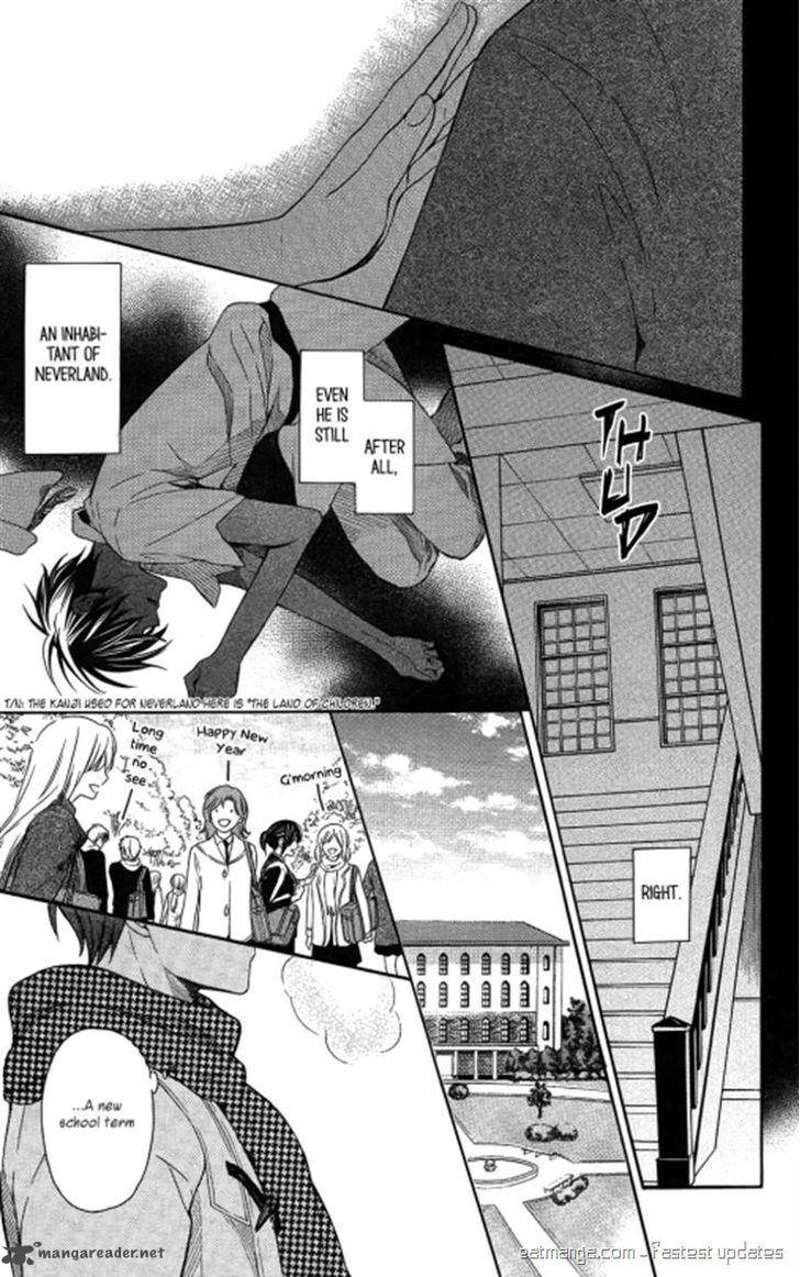 Oresama Teacher 119 7