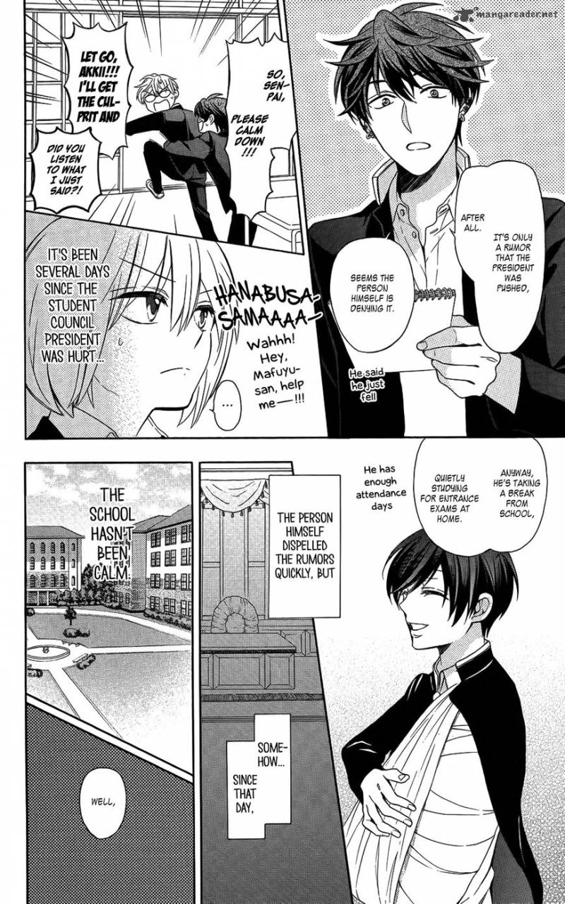 Oresama Teacher 120 4