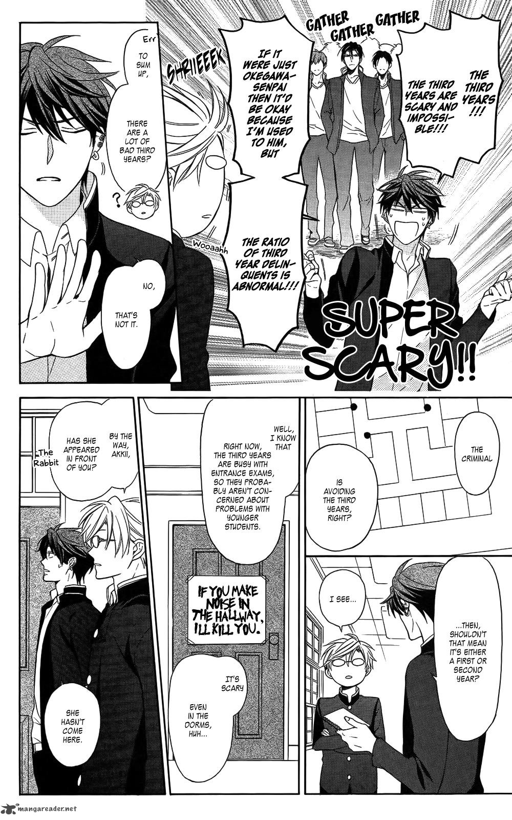 Oresama Teacher 122 8