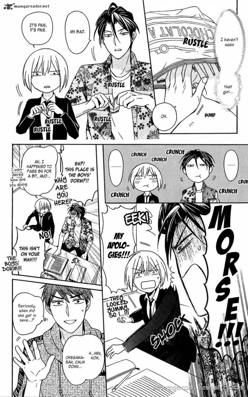 Oresama Teacher 123 9