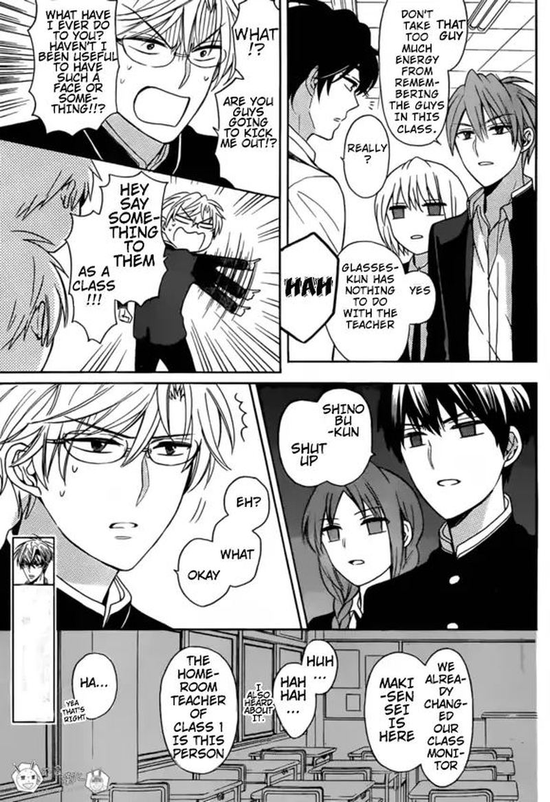 Oresama Teacher 131 7