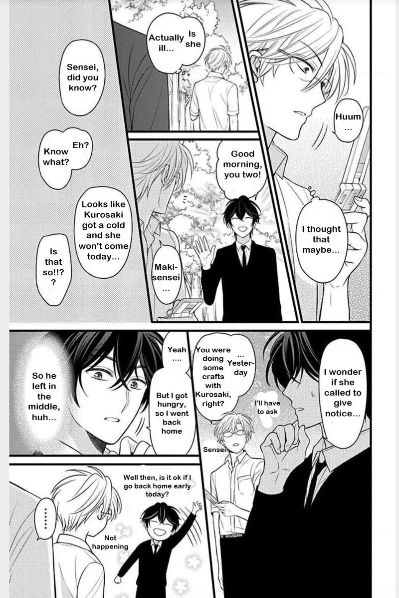 Oresama Teacher 149 15