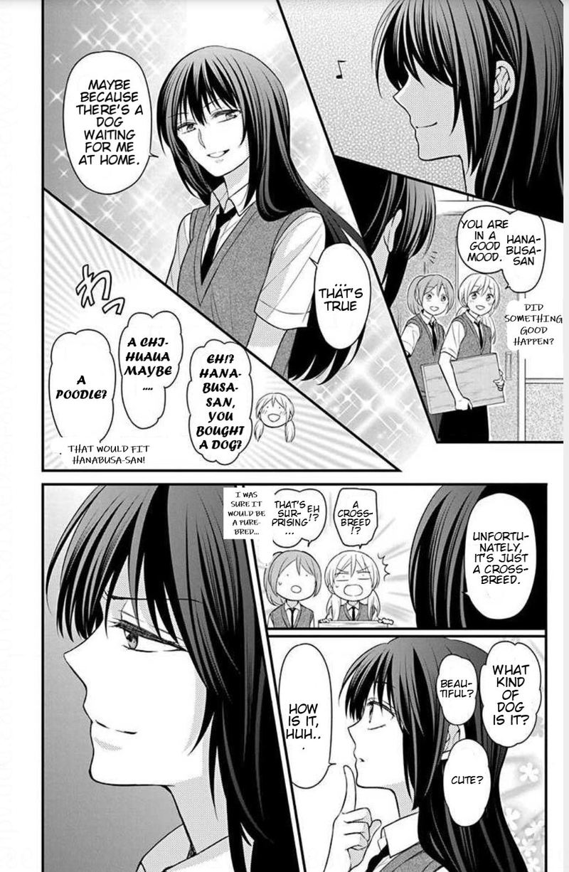 Oresama Teacher 150 2