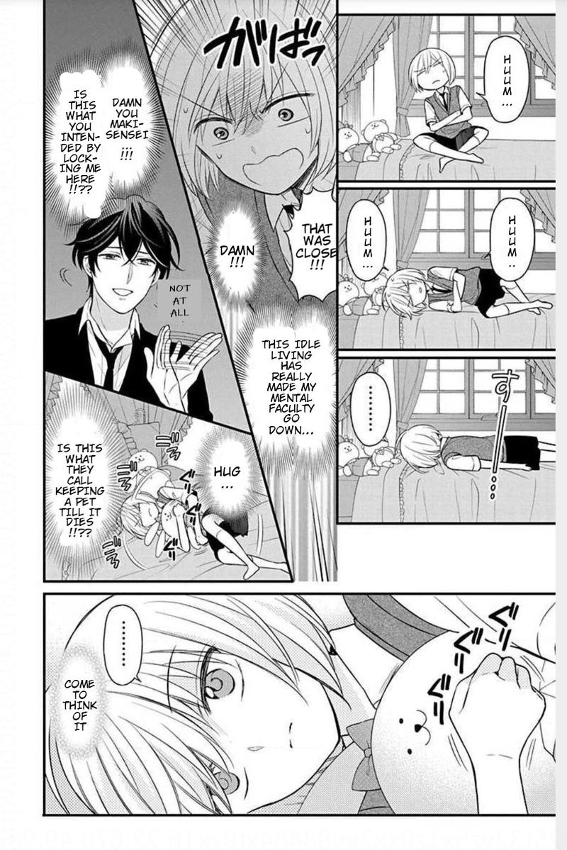 Oresama Teacher 150 4