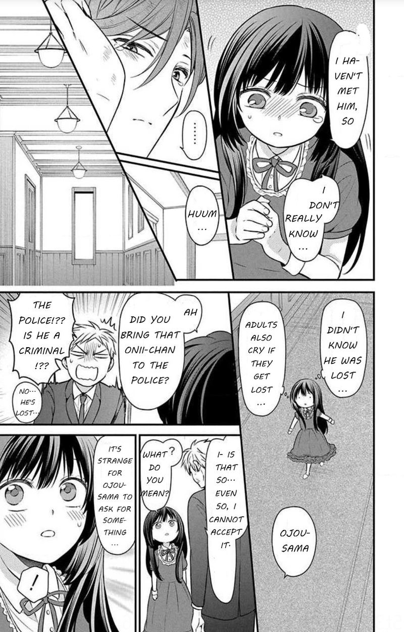 Oresama Teacher 151 9