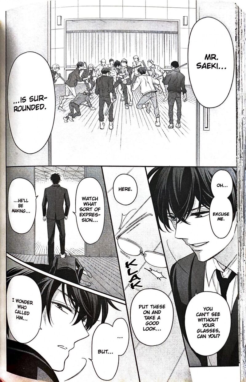 Oresama Teacher 162 6