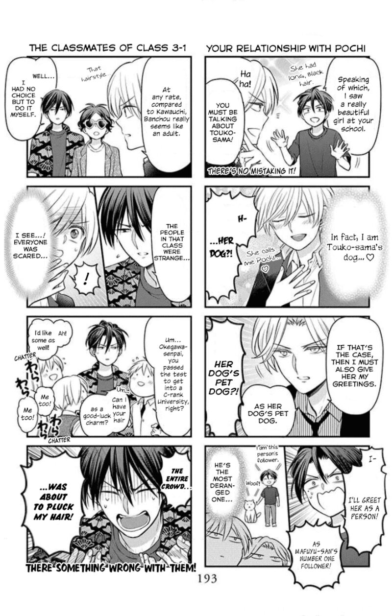 Oresama Teacher 164a 2