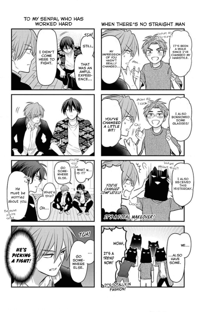 Oresama Teacher 164a 3