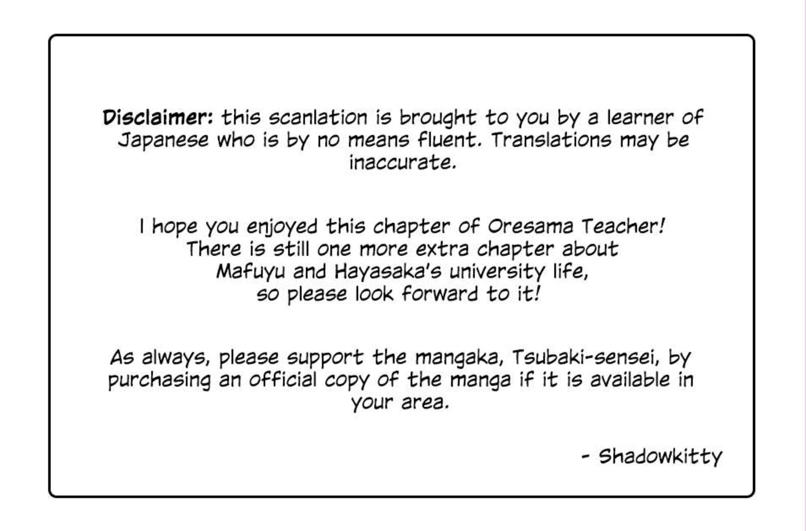 Oresama Teacher 168a 10