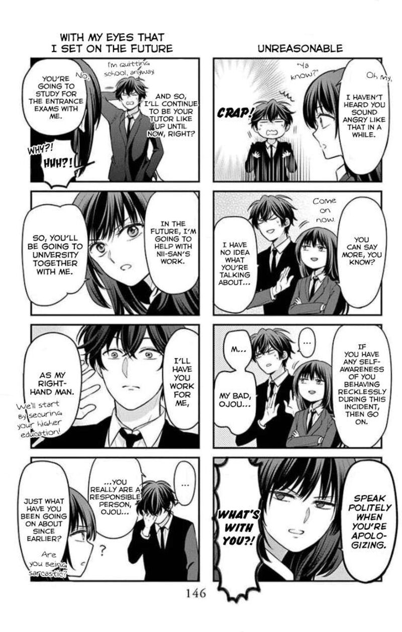 Oresama Teacher 168a 3