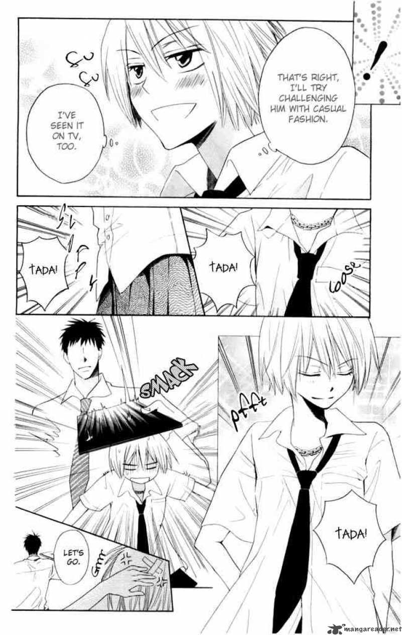 Oresama Teacher 2 10