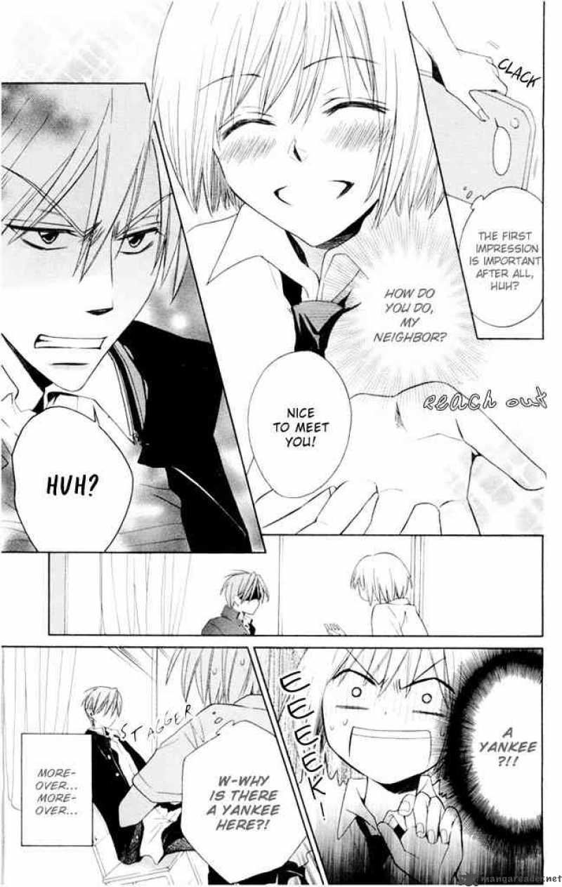 Oresama Teacher 2 15