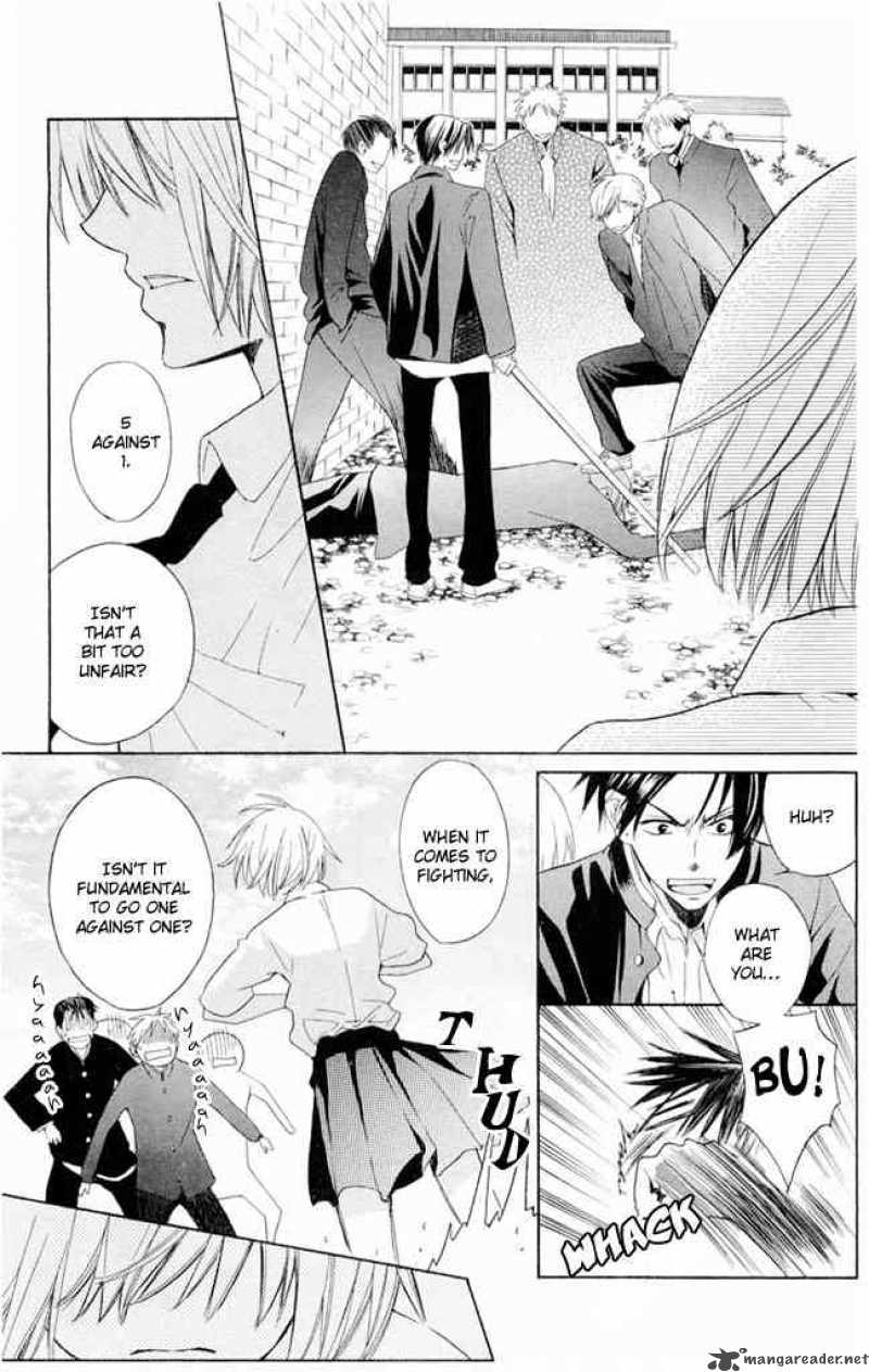 Oresama Teacher 2 33