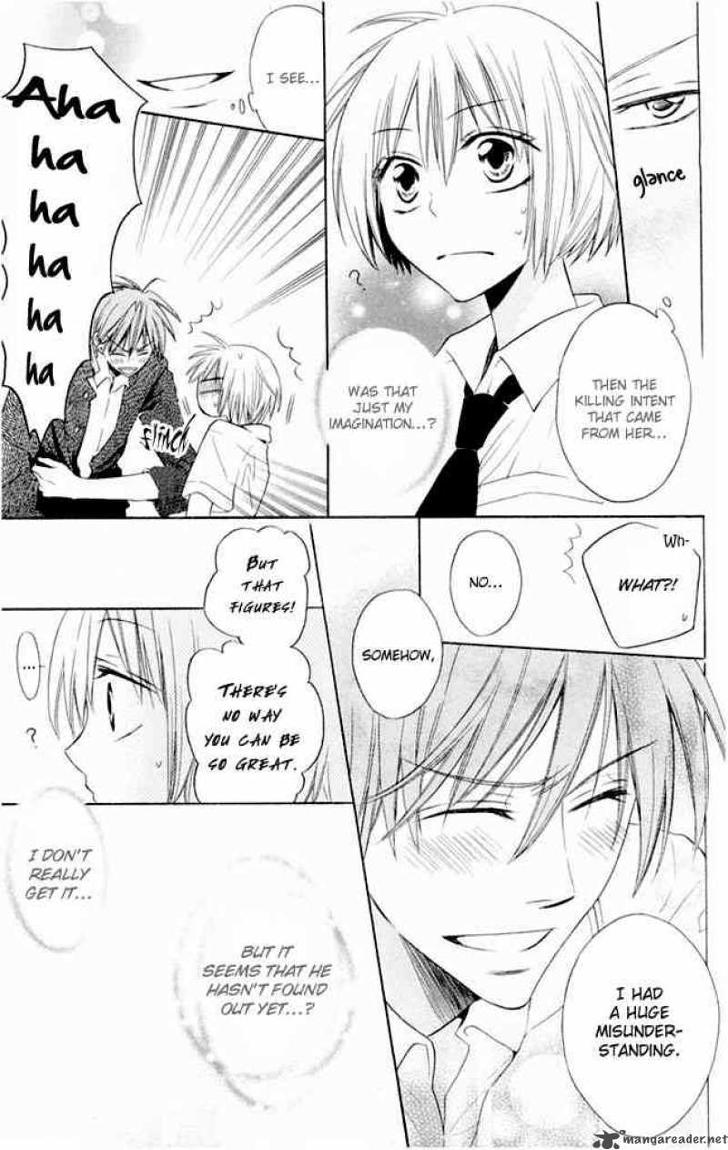 Oresama Teacher 2 37