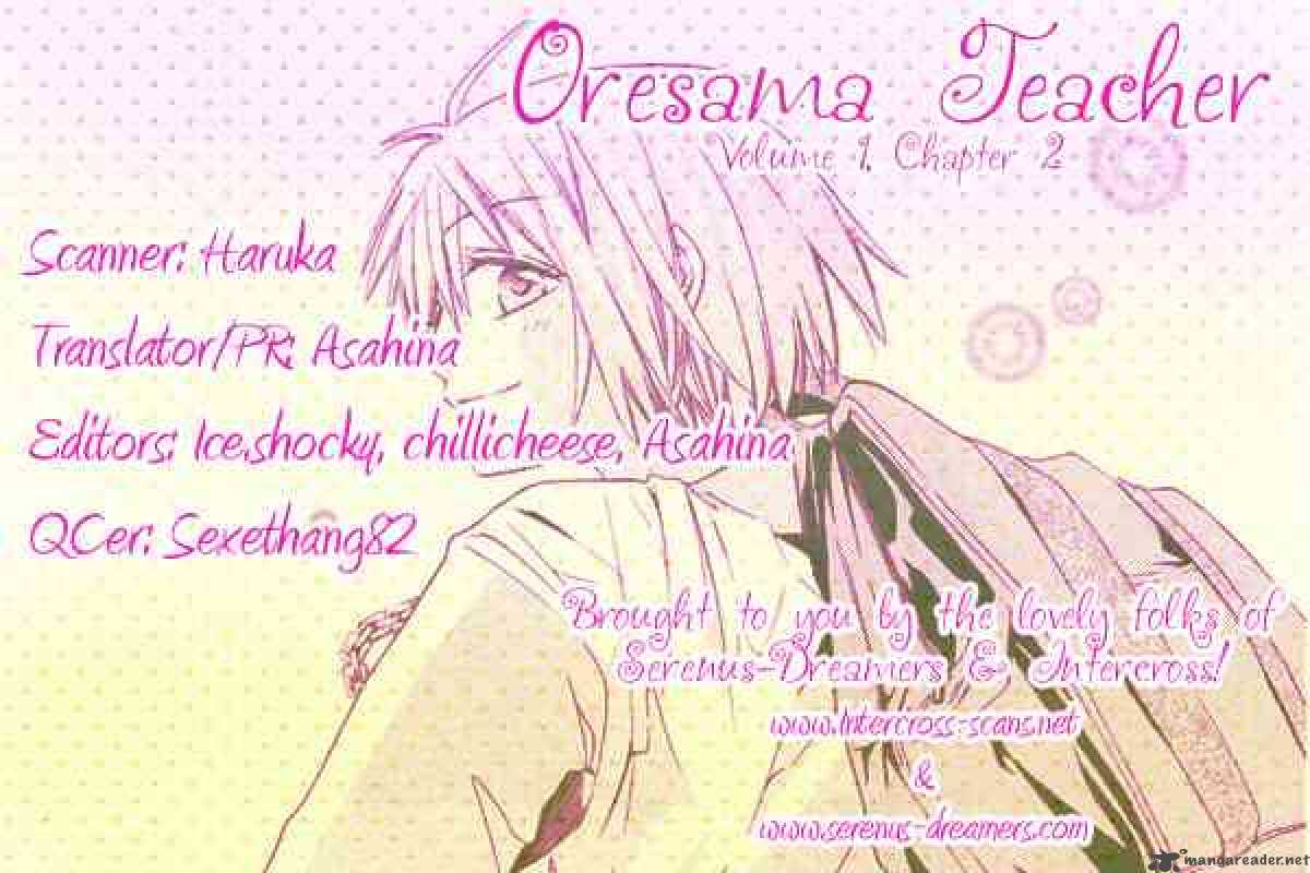 Oresama Teacher 2 41