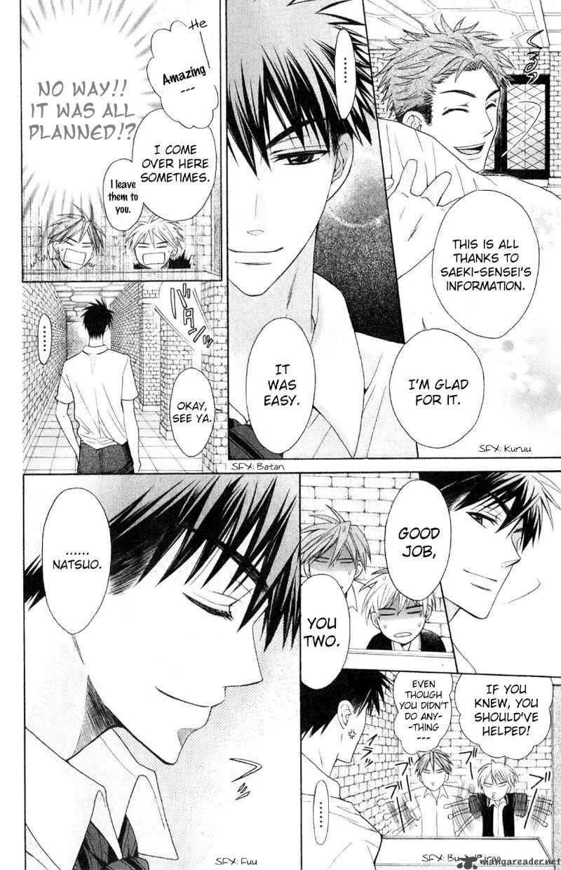 Oresama Teacher 21 26