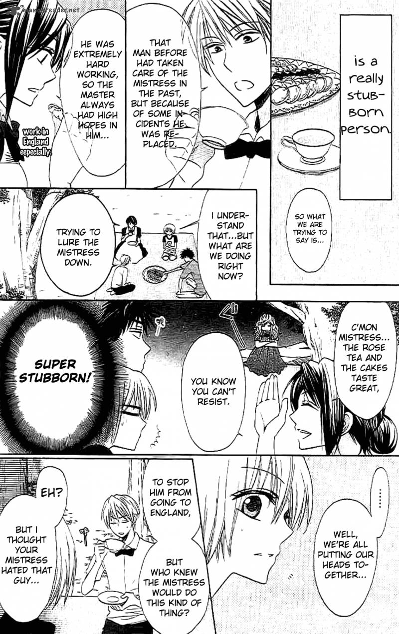 Oresama Teacher 25 19