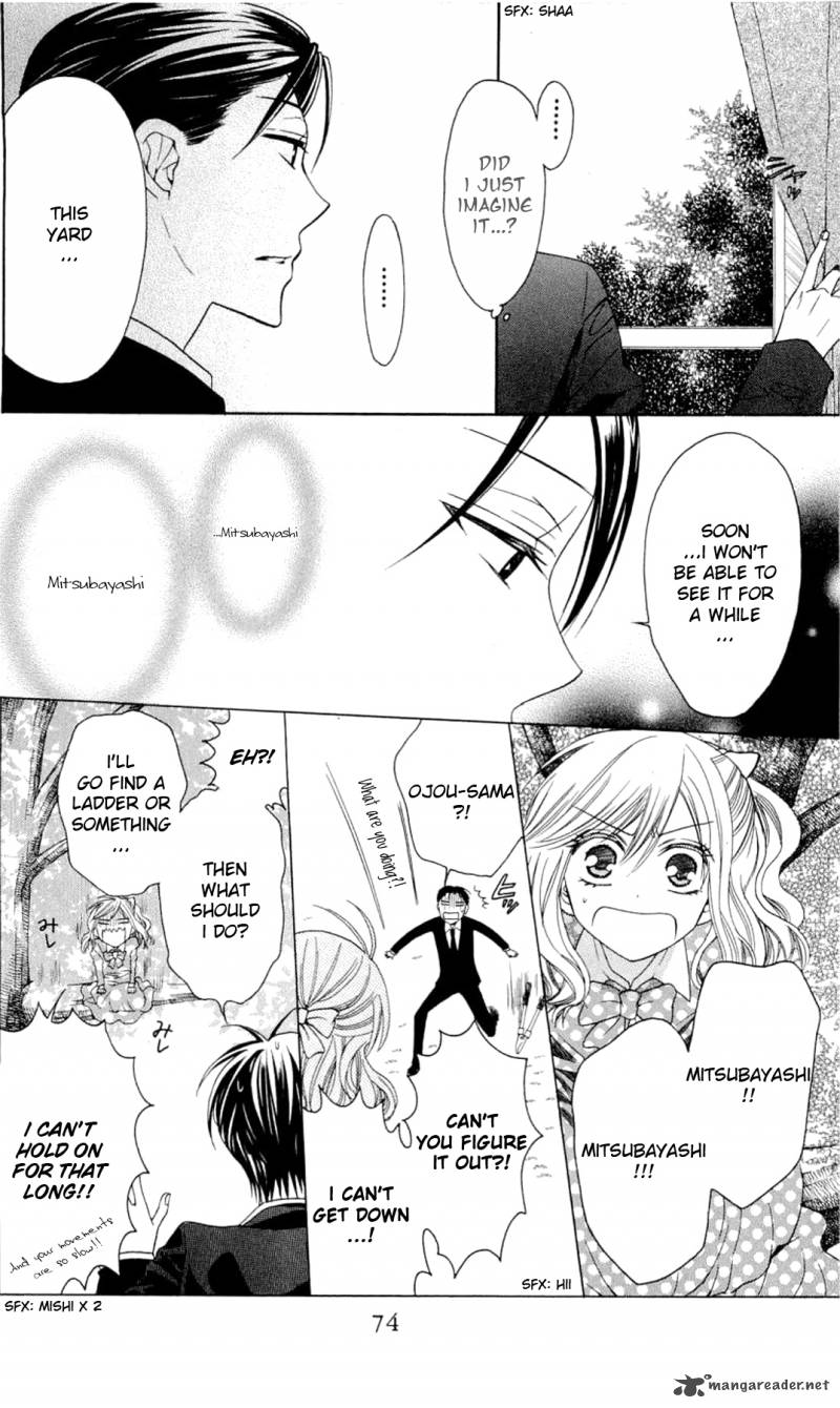 Oresama Teacher 26 10