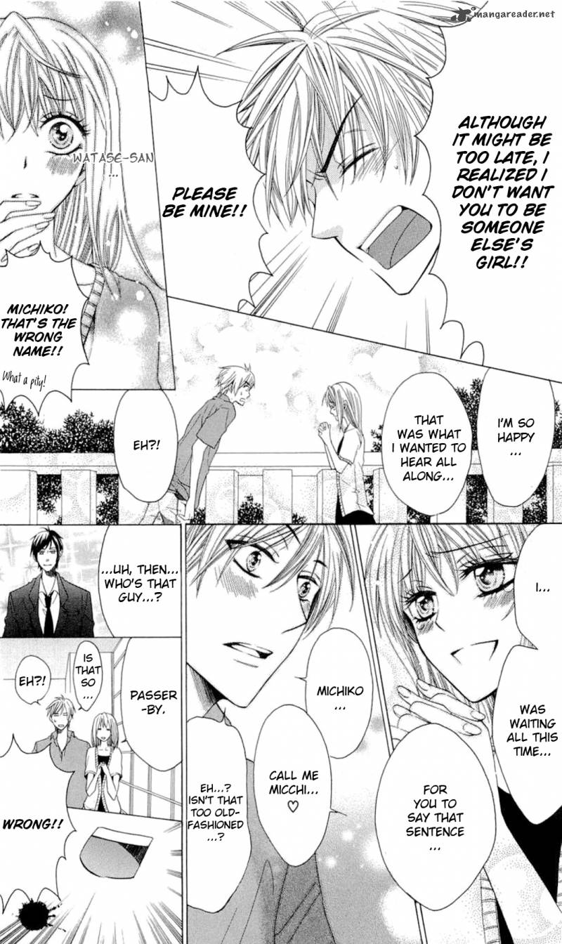 Oresama Teacher 26 4