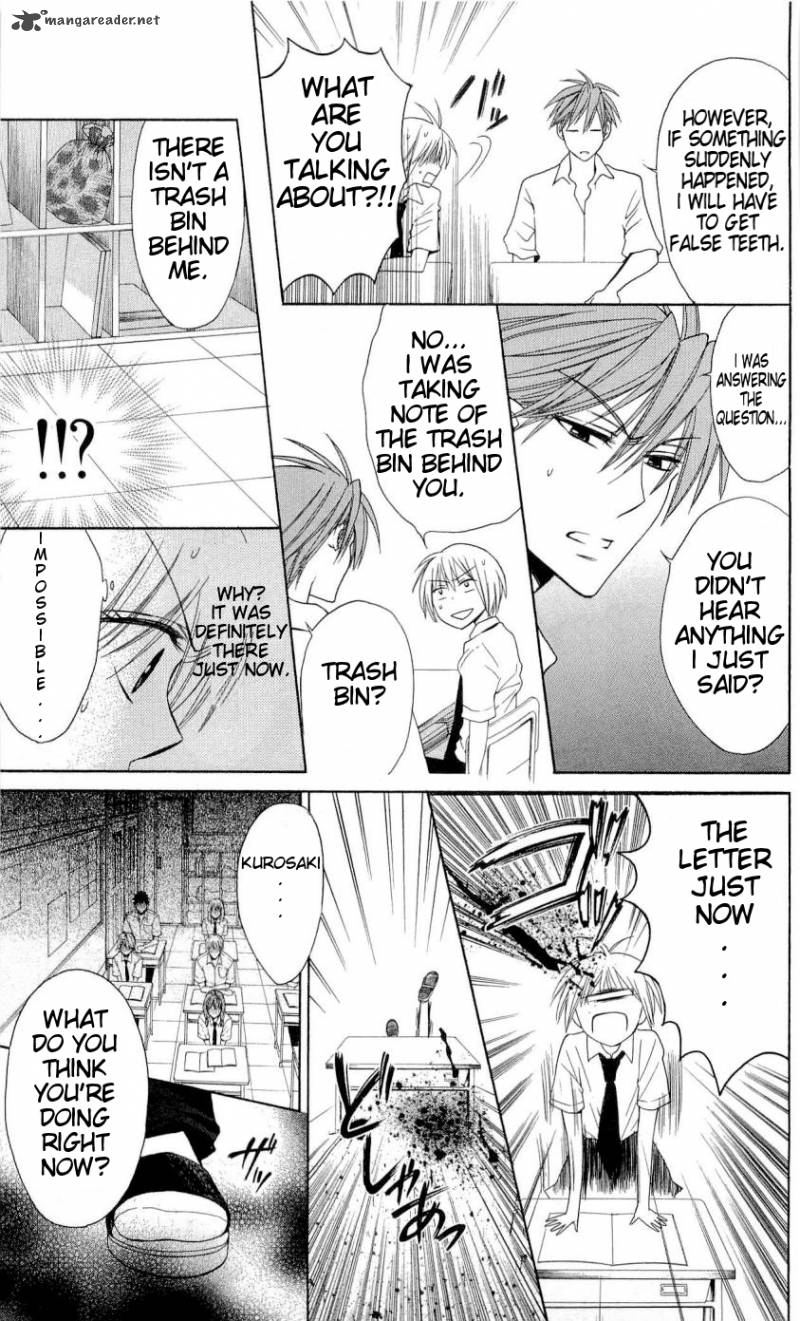 Oresama Teacher 28 10