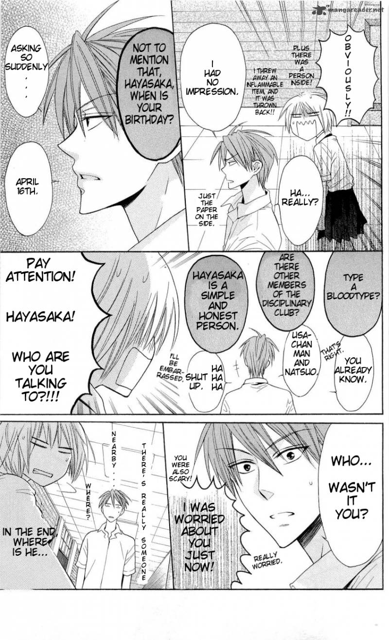 Oresama Teacher 28 14