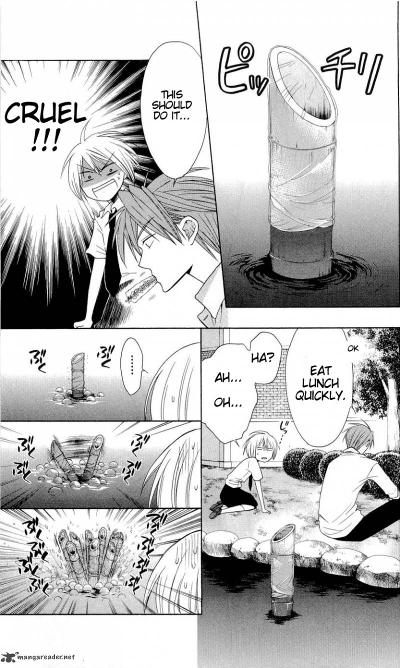 Oresama Teacher 28 27