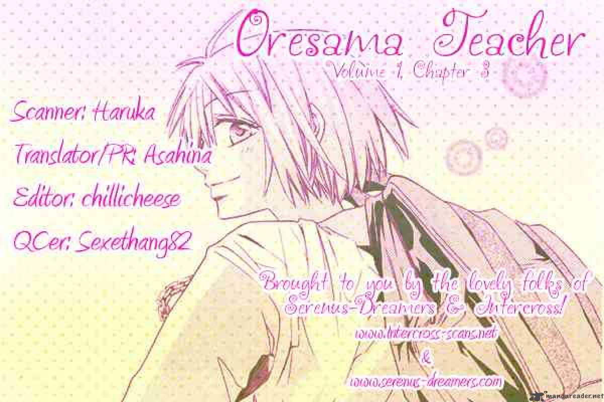 Oresama Teacher 3 32