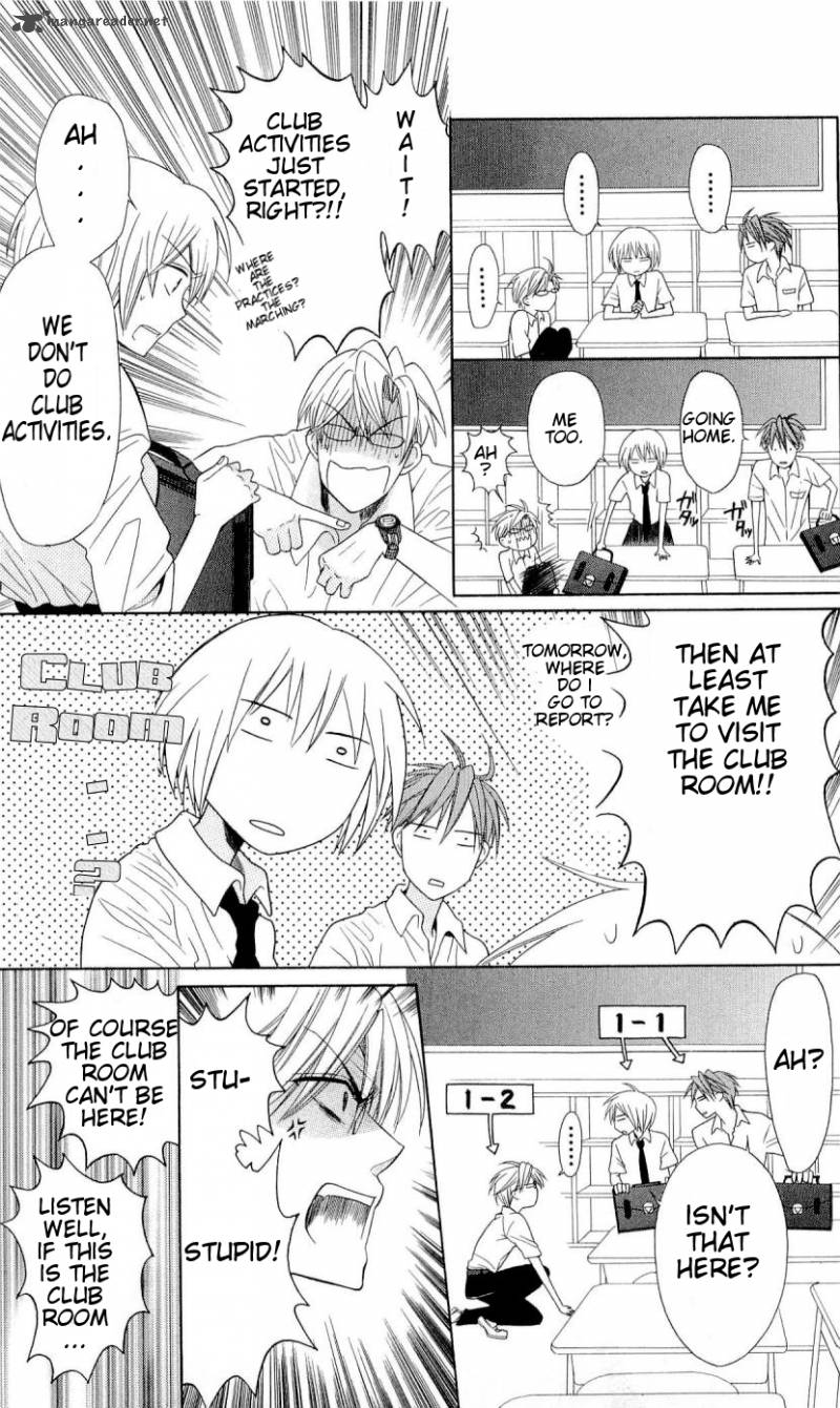 Oresama Teacher 30 7