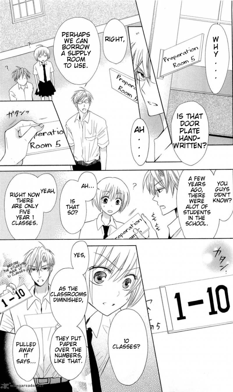 Oresama Teacher 30 9