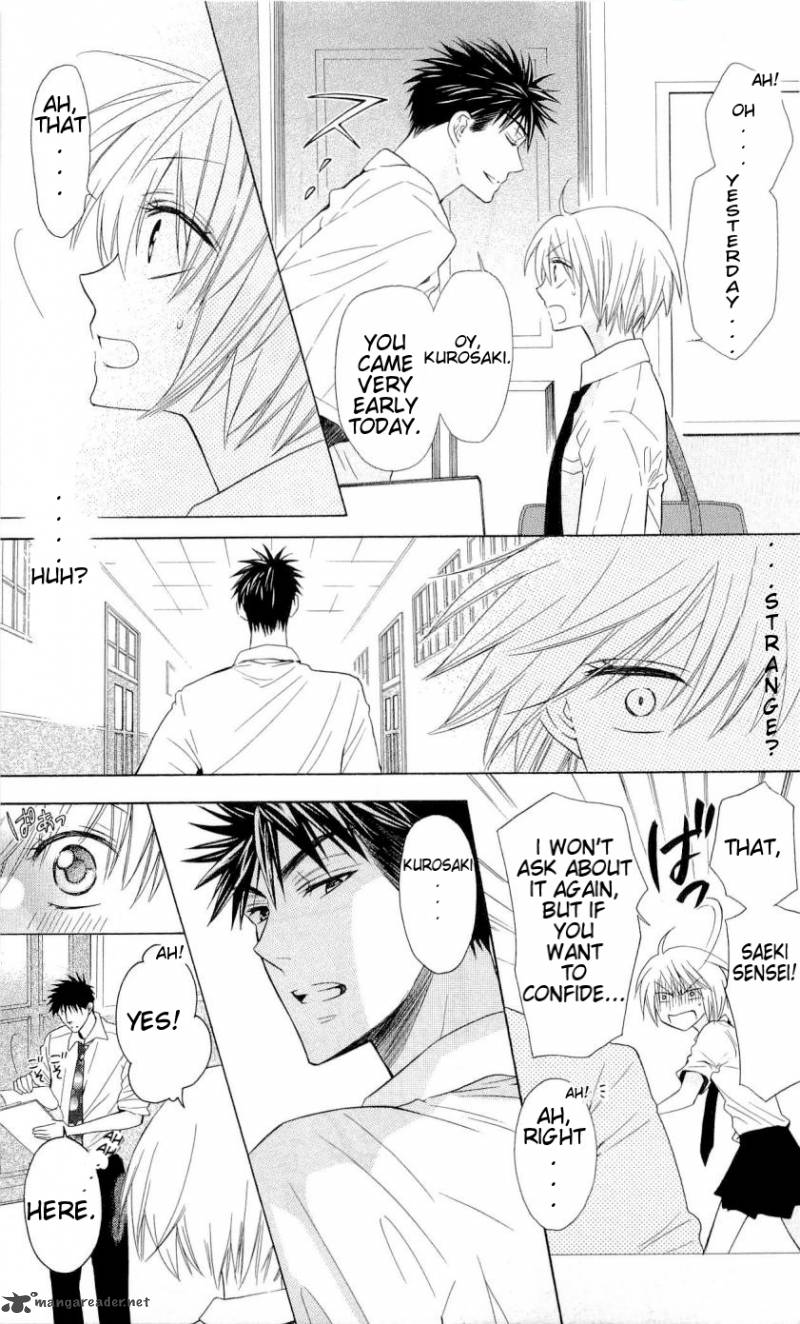 Oresama Teacher 31 20