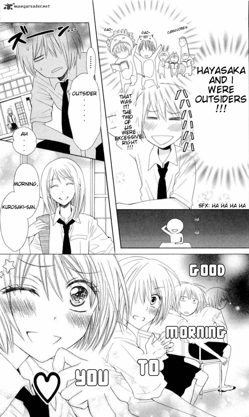 Oresama Teacher 32 14