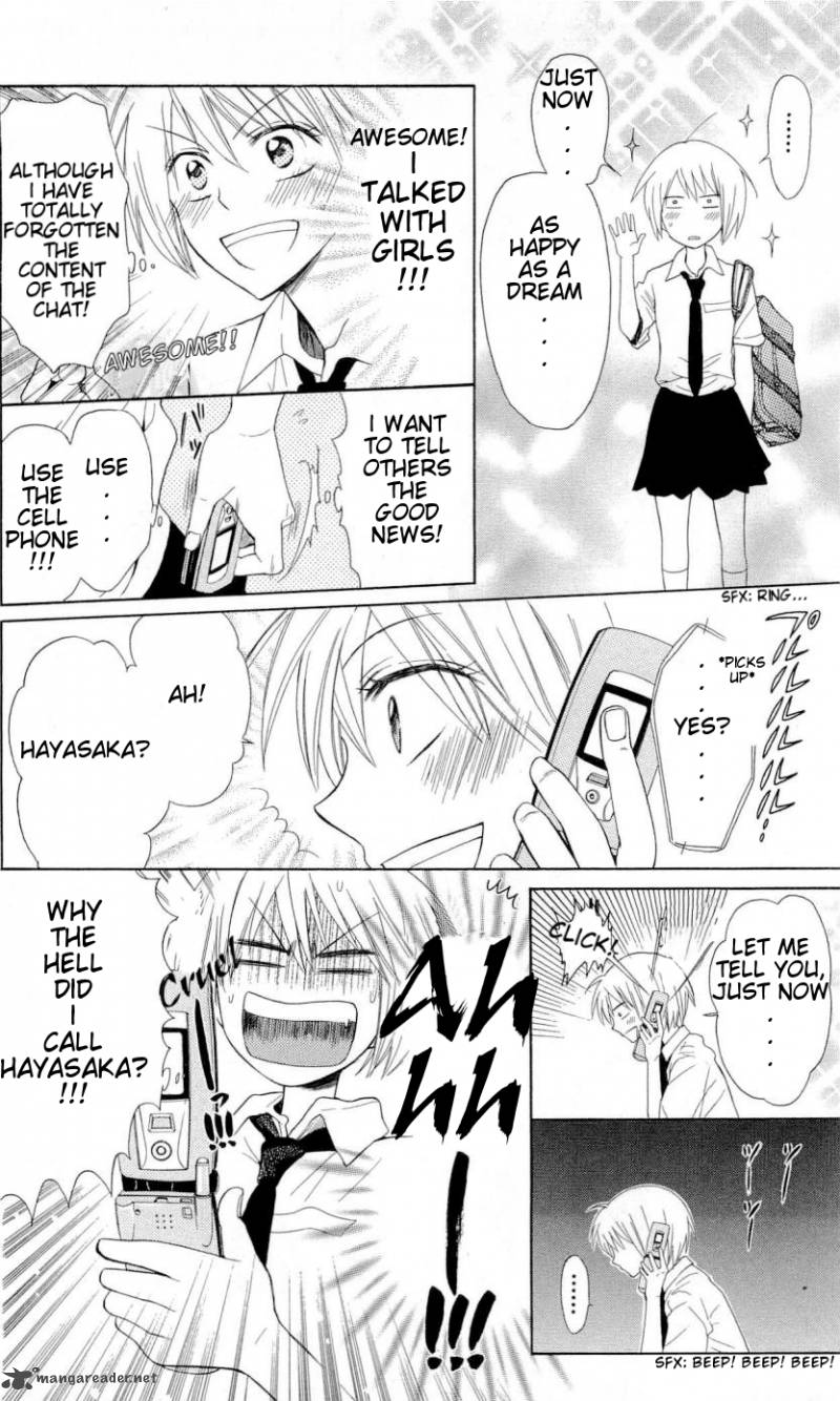 Oresama Teacher 32 9