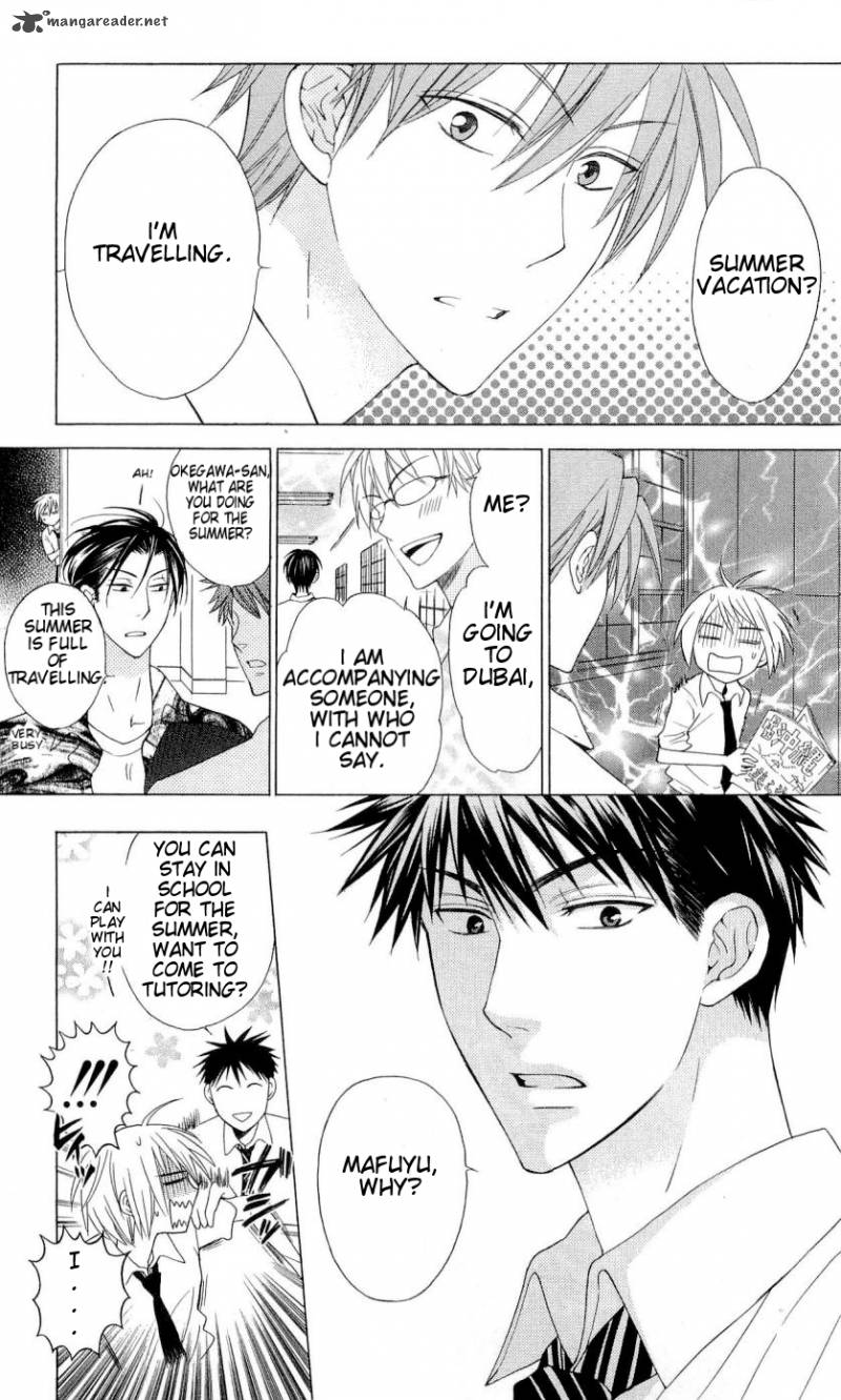 Oresama Teacher 37 6