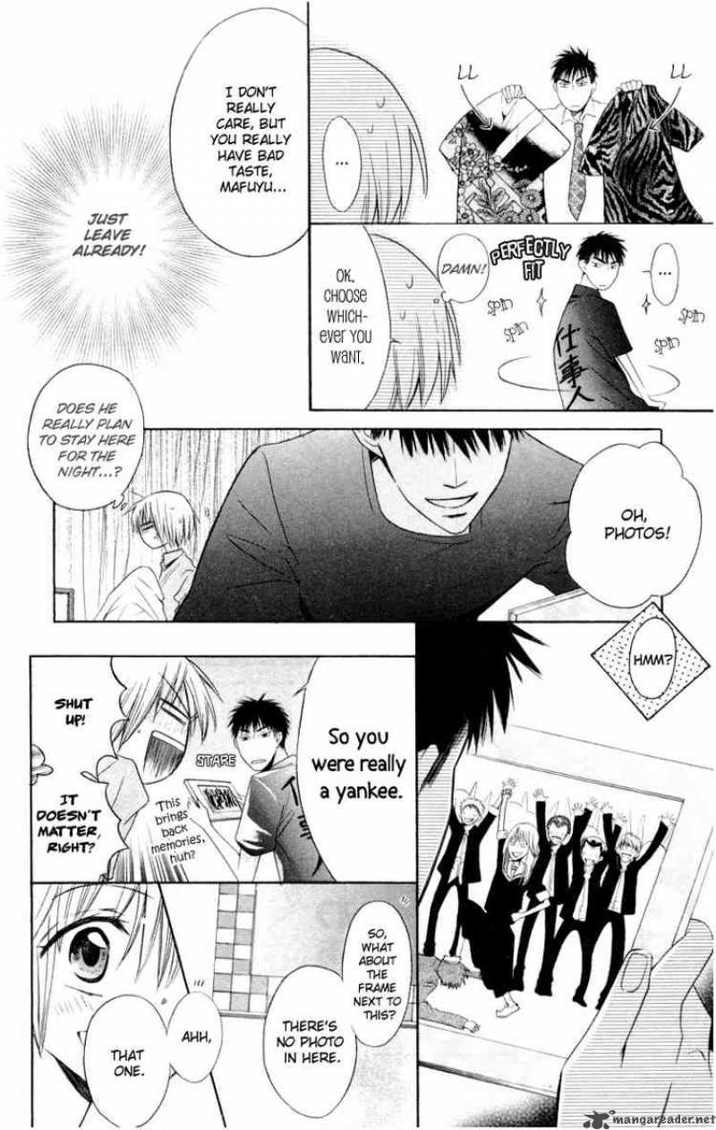 Oresama Teacher 4 11