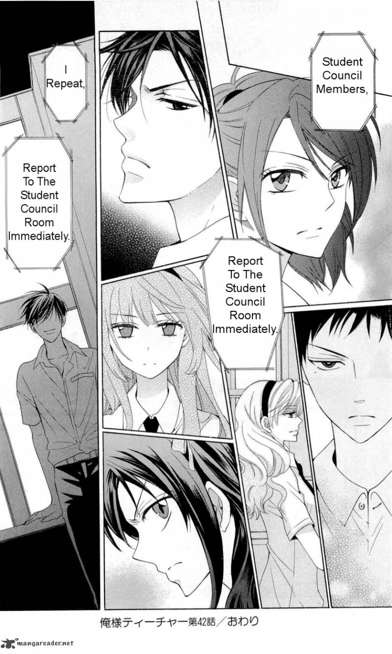 Oresama Teacher 42 30