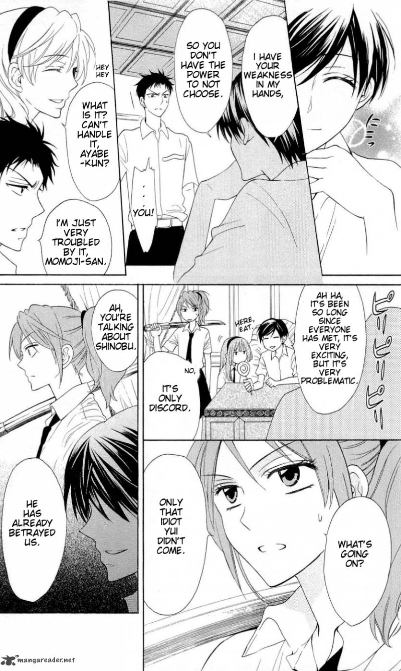 Oresama Teacher 43 9