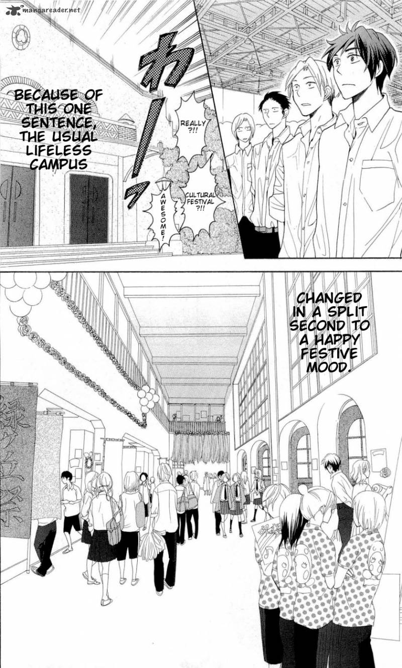 Oresama Teacher 45 5