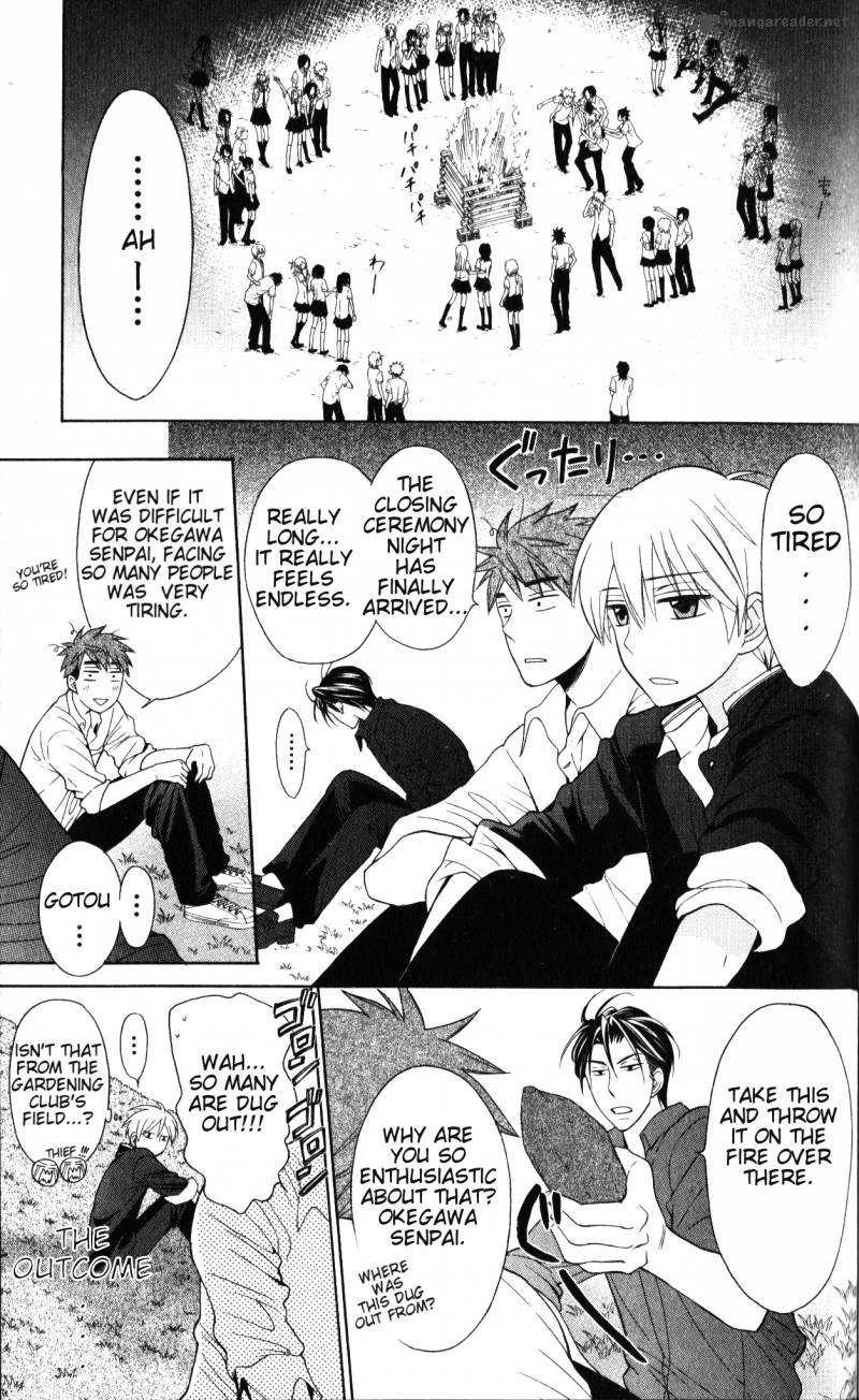 Oresama Teacher 49 3